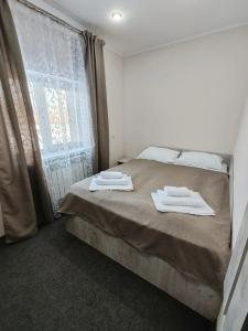 Guest house Rossiya - 97