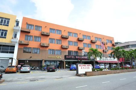 Hallmark Leisure - 22