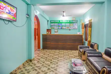 Middle Path and Spa - 1