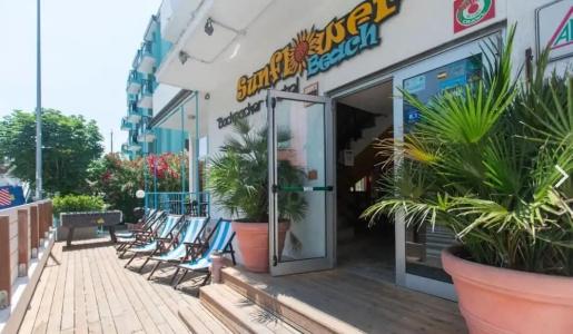 Sunflower Beach Backpacker Hostel - 12