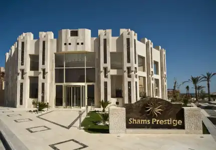 Shams Prestige Abu Soma - 0