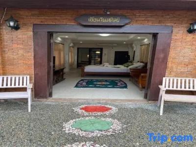 The Resort Baan Tawai - 48
