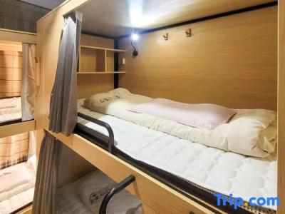 Xixili Youth Hostel Xi'an - 58
