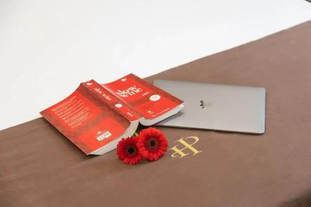 Palace Due Ponti - 102