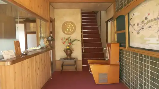 GUESTHOUSE Kinosaki Wakayo - Hostel, Caters to Women - 1
