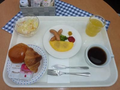 Smile Kakegawa - 12
