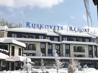 SG Ruskovets Resort - 37