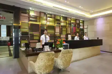 Insails Railway Station Guangzhou - 1
