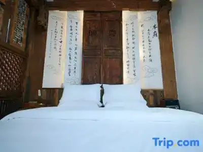 China Old Story Inns Lijiang Garden - 60