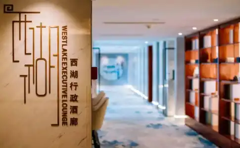 Hangzhou Xinqiao - 10