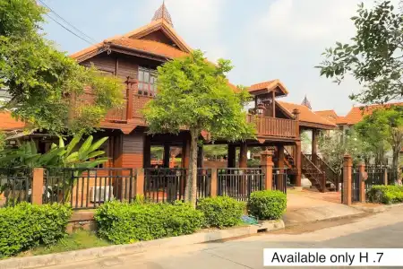 Baan Thai Lanna Pattaya - 205