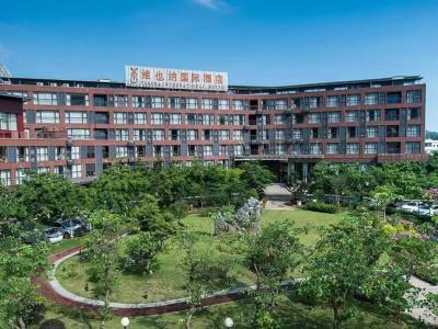 ViennaInternational Luogang Wanda Plaza - 7