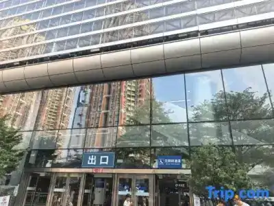 GreenTree Alliance (Shenzhen Futian Port Subway Station) - 2