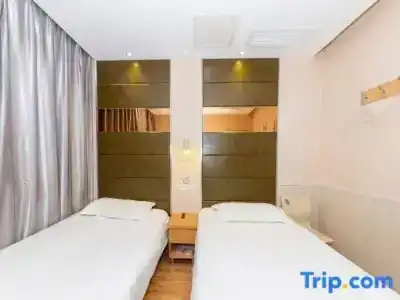 Hi Inn Shanghai Zhongshan Park Wuyi Road - 10