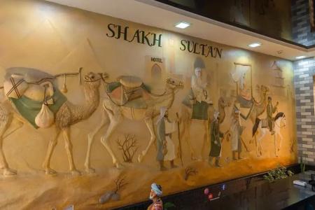 Shakh Sultan - 11