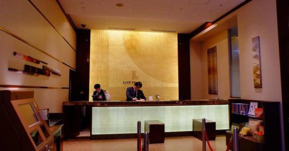 Lotte City Kinshicho - 27
