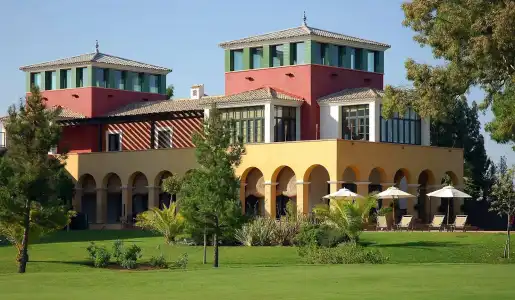 Isla Canela Golf Boutique - 0