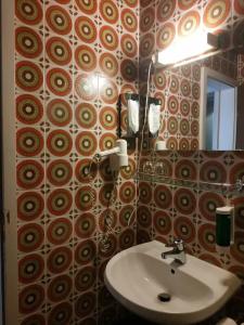 Waldblick BSR Restaurant - 75