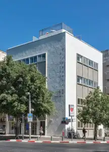 Dizengoff 208 Tel Aviv - 0