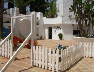Suites Albayzin del Mar - 15