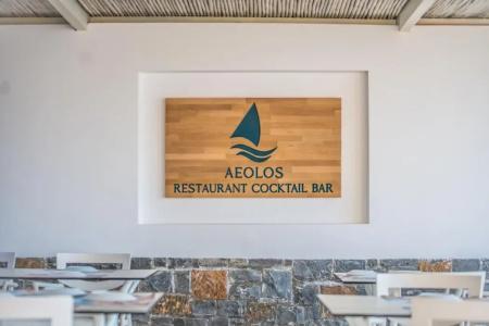 Aeolos Beach Resort - 30