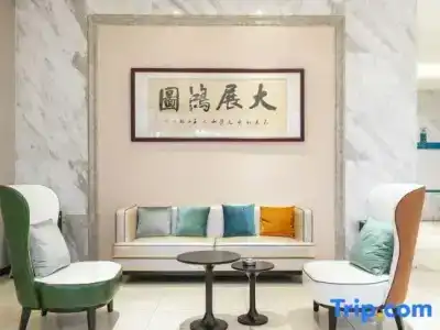 XIJiang (Guangzhou Jiahe Airport Avenue Branch) - 2