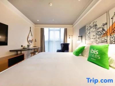 ibis Styles Suzhou Sports Center Sanxiang Road - 37