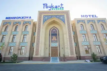 Poykent Bukhara - 0