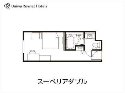 Daiwa Roynet Tokyo Kyobashi PREMIER - 36
