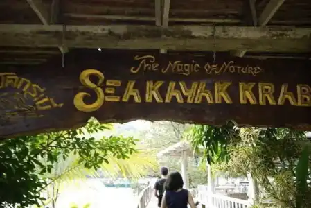 Akanak Resort - 14