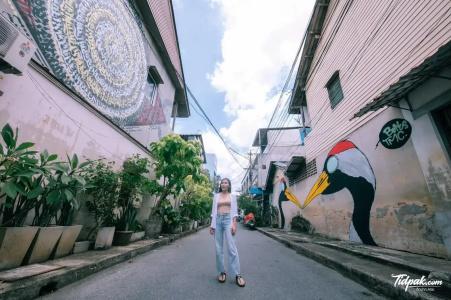 Get Guesthouse Hat Yai - 15