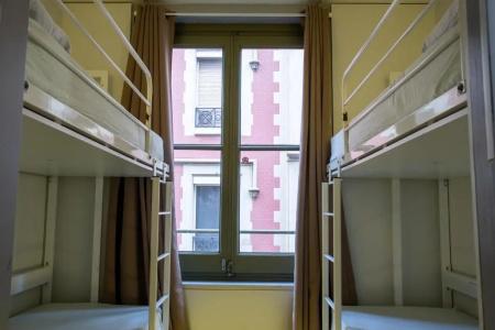 Urbany Hostel BCN GO! - 1