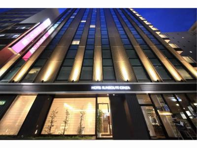 Sunroute Ginza - 25