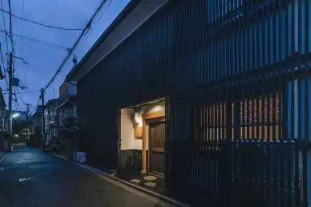 Hazuki Kyoto - 0