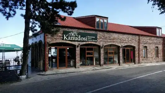 Kanudosi Guest House - 0