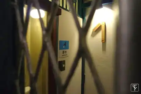 T-Boutique Hostel - 34