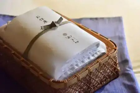 Yasaka Yutone Kyokoyado - 45