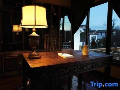 Dieshu Private Holiday Villa - 57