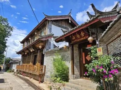 Shanyushe Renwen Boutique Inn - 14