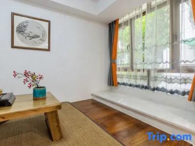 Yu Yue Mansion - 66