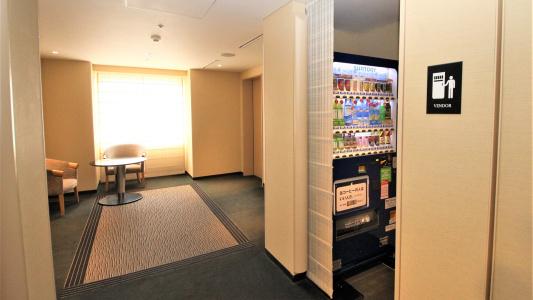 Holiday Inn ANA Sendai by IHG - 14