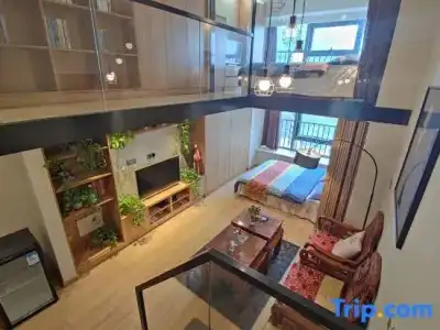 INN Kham Apartment - 66