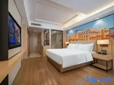 Vienna Guangzhou Nanhu Park Branch - 70