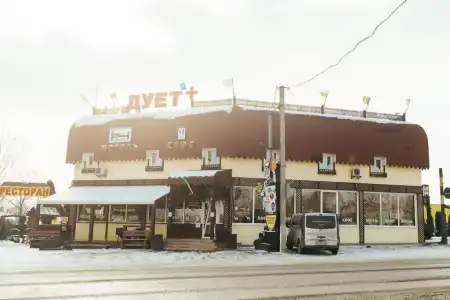 Duet Plus Motel - 0