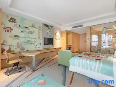Holiday Inn Suzhou Huirong Plaza by IHG - 153
