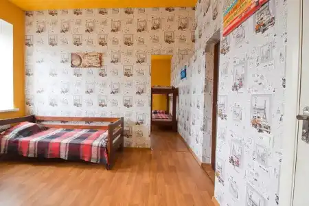 Tsentr Hostel - 93