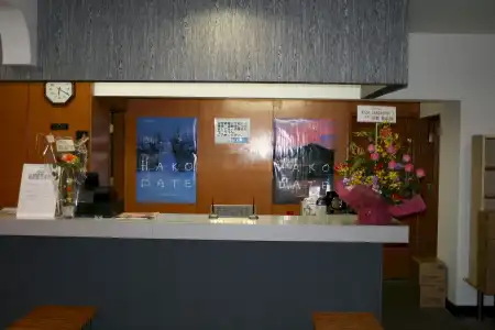 Tabist Tetora Hakodate Station - 20