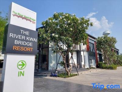 The River Kwai Bridge Resort 2 - 3