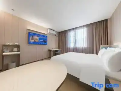 Hanting Shanghai Pujiang Hi-tech Zone - 24