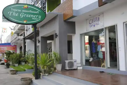 The Greenery - 19
